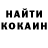 ГАШ гарик koffezz
