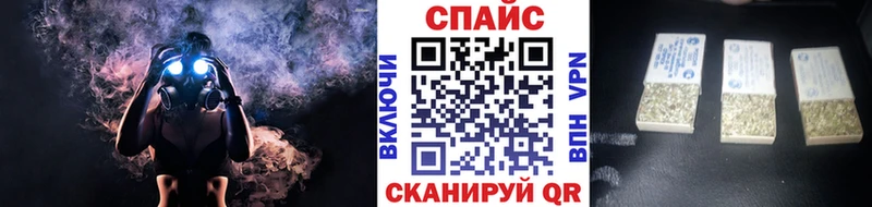 БУТИРАТ бутик  хочу наркоту  kraken онион  Мелеуз 
