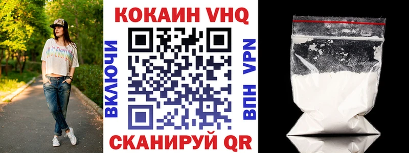 COCAIN Columbia  хочу наркоту  Мелеуз 