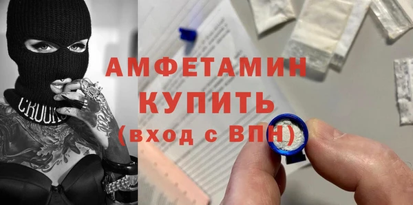 ECSTASY Козловка
