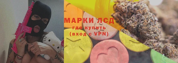 скорость mdpv Козельск