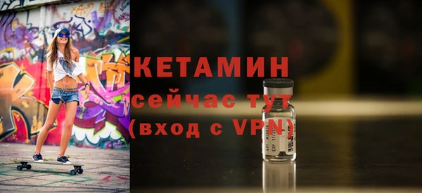ECSTASY Козловка