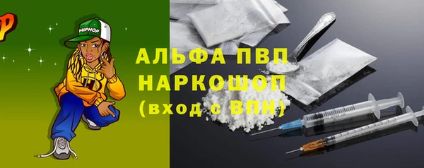 скорость mdpv Козельск