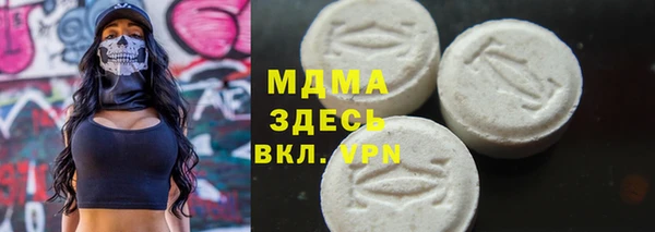 ECSTASY Козловка