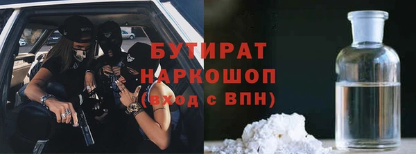ECSTASY Козловка