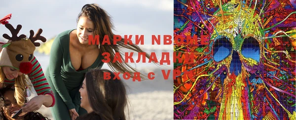 ECSTASY Козловка
