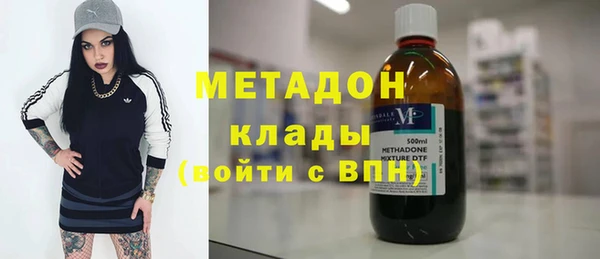 скорость mdpv Козельск