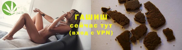 ECSTASY Козловка