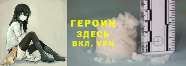 скорость mdpv Козельск