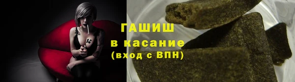 ECSTASY Козловка