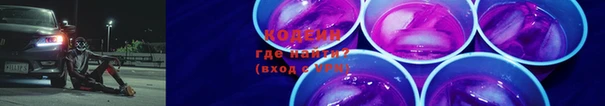 скорость mdpv Козельск