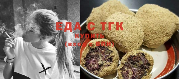 ECSTASY Козловка