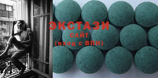 амфетамин Кодинск