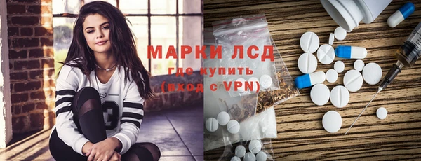 ECSTASY Козловка
