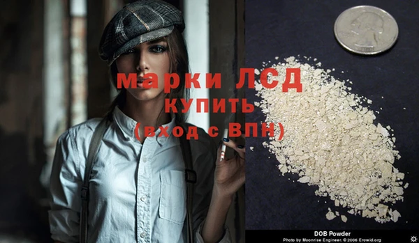 скорость mdpv Козельск