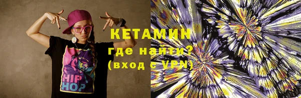 ECSTASY Козловка