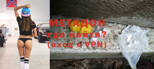 скорость mdpv Козельск