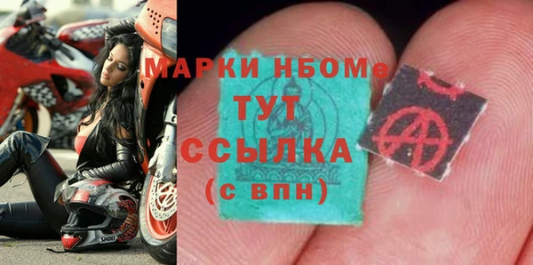 скорость mdpv Козельск