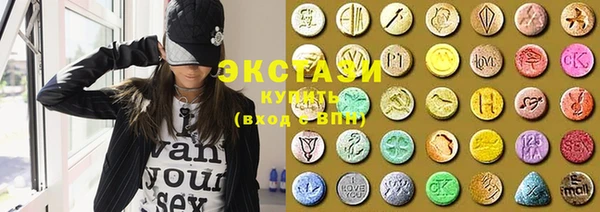 амфетамин Кодинск