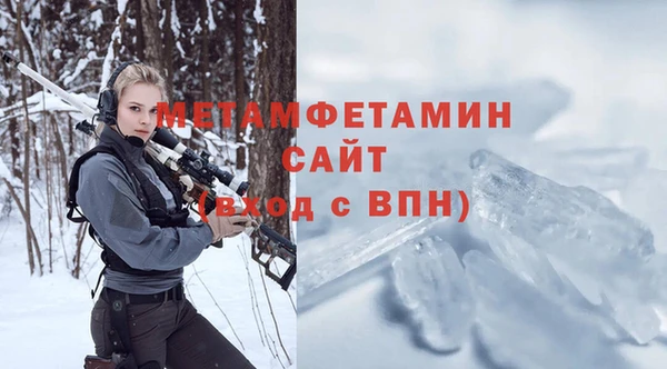 ECSTASY Козловка