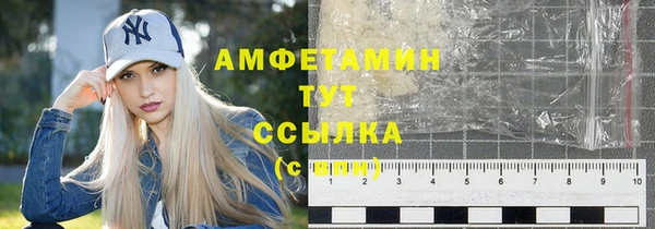 ECSTASY Козловка
