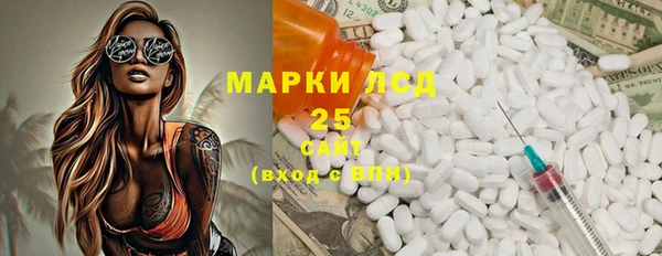 ECSTASY Козловка