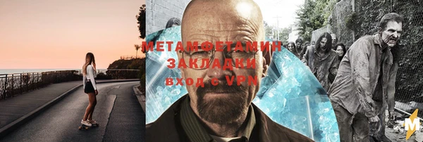 скорость mdpv Козельск
