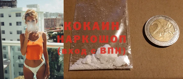 ECSTASY Козловка