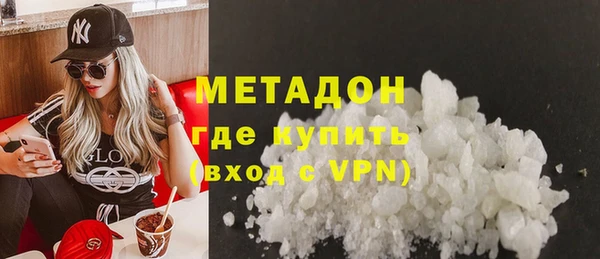 амфетамин Кодинск