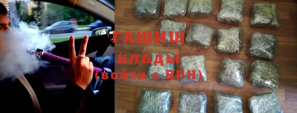 дмт Киреевск