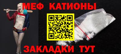 ECSTASY Донецк