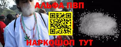 твердый Дубна