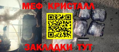 ECSTASY Донецк