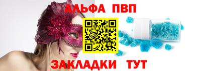 ECSTASY Донецк