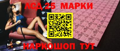 мяу мяу мука Донской