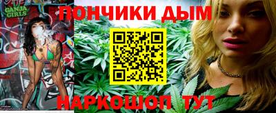 твердый Дубна