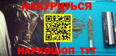 мяу мяу мука Донской