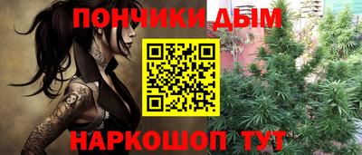 твердый Дубна
