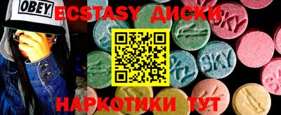 твердый Дубна