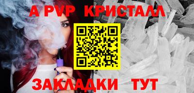 MDMA Михайловка