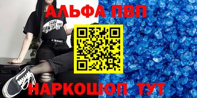 твердый Дубна