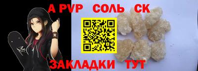 твердый Дубна