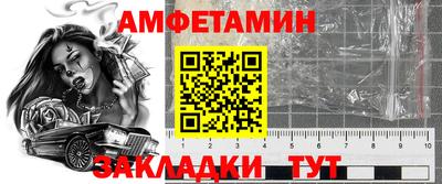 ECSTASY Донецк