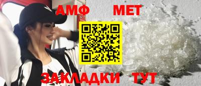 мяу мяу мука Донской
