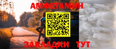 ECSTASY Донецк