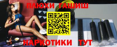 твердый Дубна