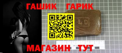 ECSTASY Донецк