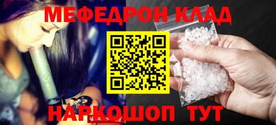 ECSTASY Донецк