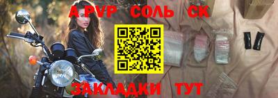 твердый Дубна