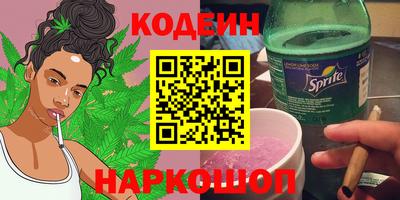 ECSTASY Донецк